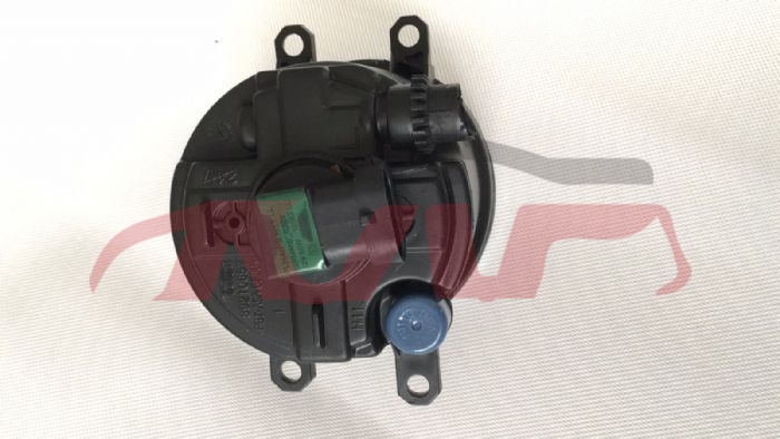 For Toyota 2242008 Vios&nbsp;fog Lamp&nbsp;r 81210-06052 L 81220-06050 R 81210-0d040 L81220-0d040 R81210-0d041 L81220-0d041 2 12-2052 L 81210-06070 R 8122 0-06071, Vios Auto Parts Shop, Toyota   Car Body Parts-R 81210-06052 L 81220-06050 R 81210-0D040 L81220-0D040 R81210-0D041 L81220-0D041 2 12-2052 L 81210-06070 R 8122 0-06071