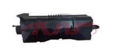 For Isuzu 2017021996-2007&nbsp;fuse Box Cover/base&nbsp;897063150, Ftr Car Parts鈥?price, Isuzu  Auto Parts-897063150