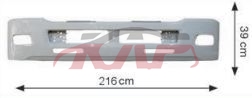 For Isuzu 17032007-on Dec&nbsp;front Bumper Bar Stay&nbsp;, Isuzu  Auto Parts, Ftr Accessories-