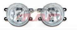 For Hino 2270for 300 Wide&nbsp;head Lamp With Fog Light&nbsp;, Hino  Auto Parts, 300 Replacement Parts For Cars-