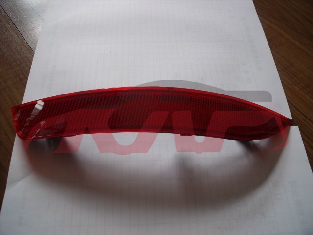 For V.w. 7672012 Sagitar&nbsp;bumper Lamp&nbsp;16d 945 105, V.w.   Automotive Accessories, Sagitar List Of Auto Parts-16D 945 105
