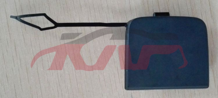 For V.w. 17262015 Sagitar&nbsp;before The Trailer Cover Plate&nbsp;16d 807 241, Sagitar Accessories Price, V.w.  Auto Lamp-16D 807 241