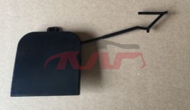 For V.w. 14142015-2018 Touareg&nbsp;rear Trailer Cover&nbsp;7p680718/186a, V.w.  Auto Lamp, Touareg Car Spare Parts-7P680718/186A