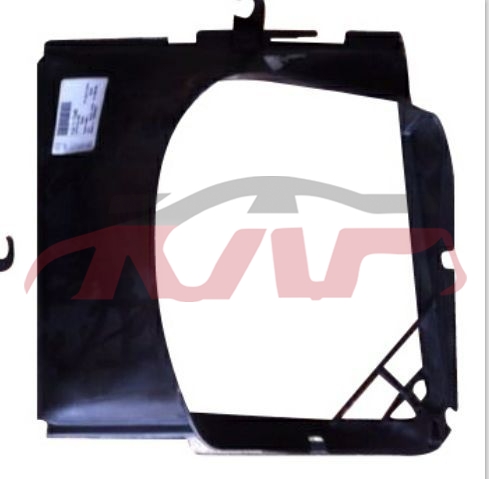 For V.w. 7542011-2014 Touareg&nbsp;turbine Water Tank Shield&nbsp;7p6117339/40, V.w.  Auto Part, Touareg Car Accessorie-7P6117339/40