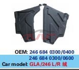 For Benz 561w246&nbsp;under Body&nbsp;2466840300/0400  2466840300/0600, Benz  Auto Parts, B-class Car Accessorie-2466840300/0400  2466840300/0600