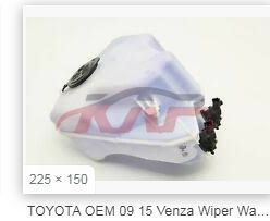 For Toyota 6092013 Venza&nbsp;wiper Tank&nbsp;85315-0k230, Toyota  Tank, Venza Automotive Accessories-85315-0K230