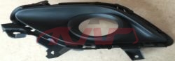 For Mazda 5482014-2016 mazda 6-atenza&nbsp;fog Lamp Cover&nbsp;l   Gv9b-50-c21   R  Gv9b-50-c11, Mazda  Auto Part, Mazda 6 Auto Parts Catalog-L   GV9B-50-C21   R  GV9B-50-C11