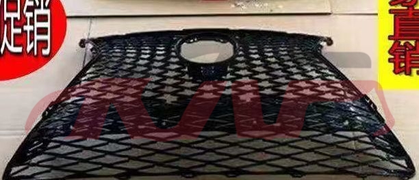 For Lexus 382nx200 2015-2020)&nbsp;bumper Grille&nbsp;, Nx Advance Auto Parts, Lexus  Grilles-