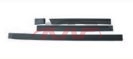 For Isuzu 2016821992-1996 Tfr Kb42&nbsp;moulding Rad Grille&nbsp;, Tfr Accessories, Isuzu  Car Lamps-