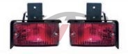 For Isuzu 2016831998-2001 Tfr&nbsp;fog Lamp&nbsp;, Tfr Car Accessorie Catalog, Isuzu   Automotive Parts-