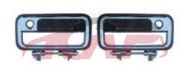 For Isuzu 2016831998-2001 Tfr&nbsp;outer Door Handle&nbsp;, Tfr Auto Parts Shop, Isuzu   Automotive Accessories-