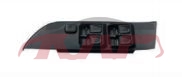 For Isuzu 2016831998-2001 Tfr&nbsp;door Swicth Kit&nbsp;, Isuzu  Auto Part, Tfr Automobile Parts-
