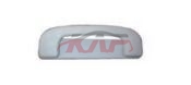 For Isuzu 16862002-2005 D-max&nbsp;cabin Roof Handle&nbsp;, D-max Basic Car Parts, Isuzu   Automotive Accessories-