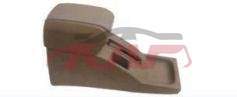 For Isuzu 16862002-2005 D-max&nbsp;armrest&nbsp;, D-max Car Accessorie Catalog, Isuzu  Auto Lamps-