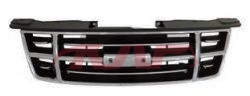 For Isuzu 16872006-2009 D-max&nbsp;grille&nbsp;8-98047-146-2, D-max Automotive Parts, Isuzu  Car Parts-8-98047-146-2