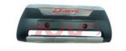 For Isuzu 13422012   D-max&nbsp;frt Bumper Protecor&nbsp;, D-max Car Parts Discount, Isuzu  Auto Parts-
