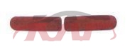 For Nissan 21882002 Paladin&nbsp;reflector&nbsp;, Nissan  Auto Parts, Paladin  Car Parts Shipping Price-
