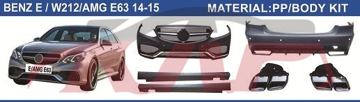 For Benz 480w212 14-15 Sport&nbsp;amg E63 Body Kit&nbsp;, Benz  Auto Part, E-class Car Parts鈥?price-