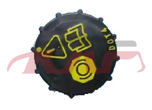 For Mazda 5502007-2011 Mazda 2&nbsp;oil Cover&nbsp;dg80-43-55yf, Mazda 2 Automotive Accessorie, Mazda   Car Body Parts-DG80-43-55YF