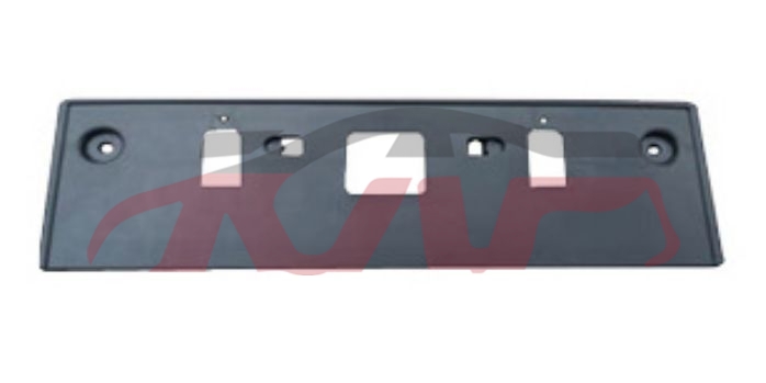 For Mazda 21202007-2008 Mazda 3&nbsp;front License Plate&nbsp;bs1a-50-171, Mazda  Car Lamps, Mazda 3 Basic Car Parts-BS1A-50-171