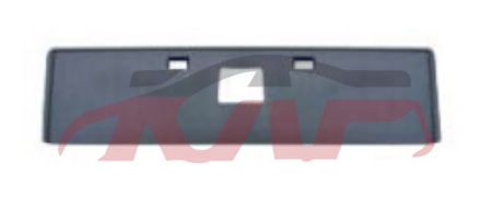 For Mazda 21202007-2008 Mazda 3&nbsp;license Plate&nbsp;bfb8-50-171, Mazda 3 Parts Suvs Price, Mazda   Car Body Parts-BFB8-50-171