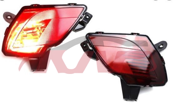 For Mazda 1113cx-5  2014&nbsp;rear Fog Lamp&nbsp;kd53-51-660   Kd53-51-650, Mazda   Automotive Accessories, Mazda Cx-5 Auto Parts Prices-KD53-51-660   KD53-51-650