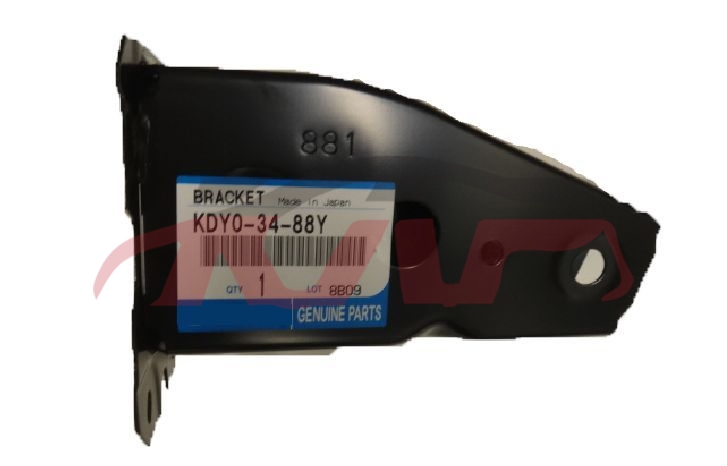 For Mazda 5482014-2016 mazda 6-atenza&nbsp;front Bumper Support&nbsp;kdy0-34-88y/88x, Mazda 6 List Of Auto Parts, Mazda  Car Lamps-KDY0-34-88Y/88X