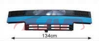 For Isuzu 169485-94&nbsp;grille&nbsp;5-97000111, Npr Car Spare Parts, Isuzu  Auto Part-5-97000111