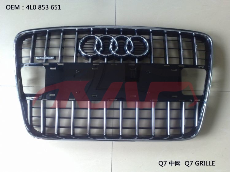 For Audi 7982010-2015 Q7&nbsp;grille&nbsp;4l0853651e 4l0853651h, Q7 Advance Auto Parts, Audi   Automotive Accessories-4L0853651E 4L0853651H