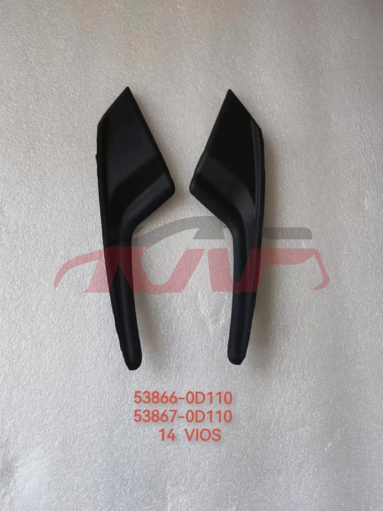For Toyota 2272014 Yaris&nbsp;fender Trim Plate&nbsp;r53866-0d110 53866-0d130, Yaris List Of Auto Parts, Toyota  Fender Flares-R53866-0D110 53866-0D130