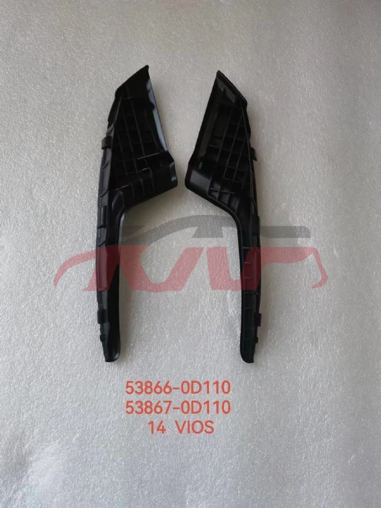 For Toyota 2272014 Yaris&nbsp;fender Trim Plate&nbsp;r53866-0d110 53866-0d130, Yaris List Of Auto Parts, Toyota  Fender Flares-R53866-0D110 53866-0D130