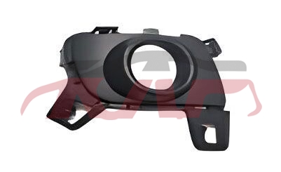 For Mazda 5482014-2016 mazda 6-atenza&nbsp;fog Lamp Cover&nbsp;l   Gv9b-50-c21   R  Gv9b-50-c11, Mazda  Auto Part, Mazda 6 Auto Parts Catalog-L   GV9B-50-C21   R  GV9B-50-C11