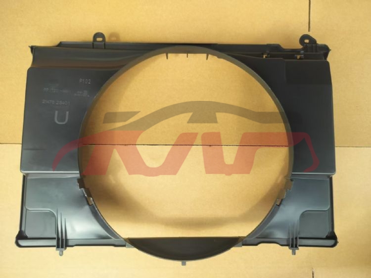 For Nissan 21882002 Paladin&nbsp;fan Shroud&nbsp;, Paladin  Automotive Accessorie, Nissan  Auto Lamps-