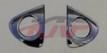 For Toyota 2632012 Crown&nbsp;fog Lamp Cover&nbsp;, Crown  Automotive Accessorie, Toyota  Auto Lamps-