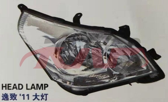 For Toyota 2662011 Ez&nbsp;head Lamp&nbsp;981130-0f130   981170-0f130, Toyota  Auto Part, Ez  Auto Parts Price-981130-0F130   981170-0F130