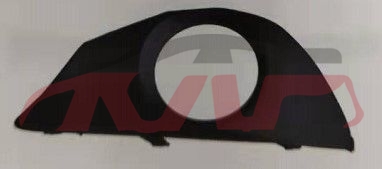 适用于丰田2011 逸致 雾灯罩 , 逸致 汽车车身配件价格, 丰田 雾灯罩-