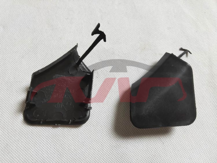 For Toyota 2462012-2014 Highlander&nbsp;trailer Cover&nbsp;52127-0e070   52128-0e070, Toyota   Automotive Accessories, Highlander Parts Suvs Price-52127-0E070   52128-0E070