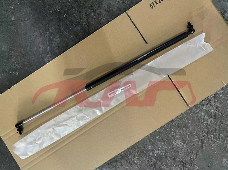For Toyota 2372007-2011 Landcruiserfj200&nbsp;hood Shock&nbsp;53440-69085, Land Cruiser List Of Auto Parts, Toyota  Auto Lamp-53440-69085