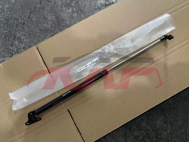 For Toyota 203141998-2004 Landcruiser Fj100&nbsp;dicky Shock&nbsp;68950-69057   68960-69017, Land Cruiser Advance Auto Parts, Toyota  Auto Lamp-68950-69057   68960-69017