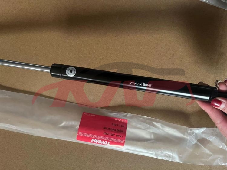 For Toyota 203141998-2004 Landcruiser Fj100&nbsp;hood Shock&nbsp;l:53450-69025 R:53440-69026, Toyota  Auto Lamp, Land Cruiser Auto Parts Price-L:53450-69025 R:53440-69026