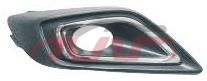 For Honda 8932013 Jade Fr1&nbsp;fog Lamp Cover&nbsp;71107-t4n-h01  71157-t4n-h01, Honda   Automotive Accessories, Jade Car Parts Shipping Price-71107-T4N-H01  71157-T4N-H01
