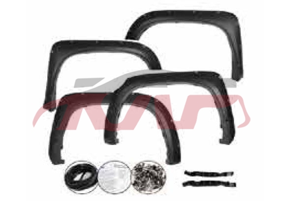 适用于丰田2018 坦途&nbsp;轮眉 一套，30套起订&nbsp;, 丰田 汽车配件, 坦途 汽车配件-