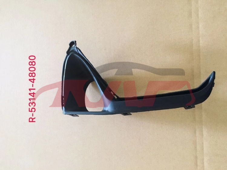 For Lexus 382nx200 2015-2020)&nbsp;fog Lamp Frame Base&nbsp;, Nx Accessories, Lexus  Foglight-