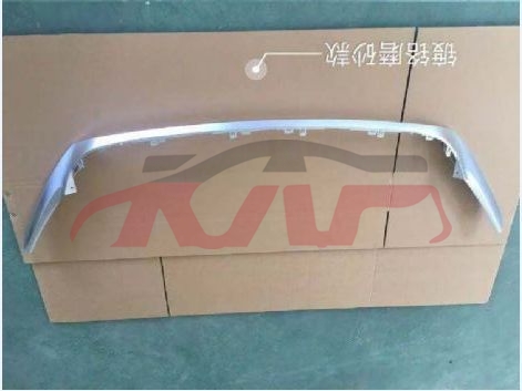 For Lexus 382nx200 2015-2020)&nbsp;front Bar Chin Bar&nbsp;, Lexus   Automotive Accessories, Nx Accessories Price-