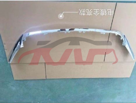 For Lexus 382nx200( 2015-2020) front Bar Chin Bright Fully Bright , Nx Automobile Parts, Lexus   Automotive Accessories