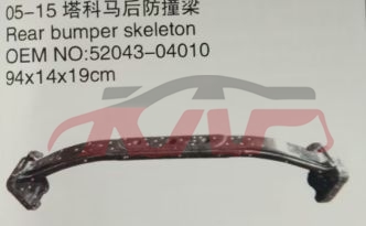 For Toyota 6512012-2015 Tacoma&nbsp;feane Of Bumper&nbsp;52043-04010, Toyota   Bumper Support, Tacoma Car Parts-52043-04010