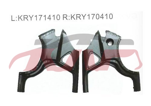 For Mazda 1113cx-5  14 mud Guard, Rear l:kry171410 R:kry170410, Mazda Cx-5 Car Spare Parts, Mazda  MudguardL:KRY171410 R:KRY170410
