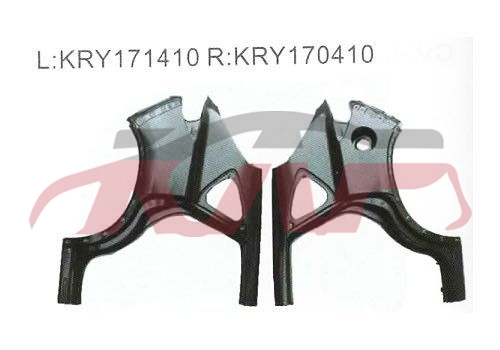 For Mazda 1113cx-5  2014&nbsp;mud Guard, Rear&nbsp;l:kry171410 R:kry170410, Mazda Cx-5 Car Spare Parts, Mazda  Mudguard-L:KRY171410 R:KRY170410
