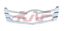 For Benz 20116606-12&nbsp;front Grille Bright Stripe&nbsp;a9068880523, A9068880051, 9068880523, 9068880051, Sprinter Auto Parts, Benz  Car Lamps-A9068880523, A9068880051, 9068880523, 9068880051