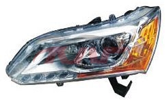 For Honda 20118213 Everus head Lamp 33101-s0l-h11z   33151-s0l-h11zz, Honda  Auto Headlight, Everus Carparts Price-33101-S0L-H11Z   33151-S0L-H11ZZ